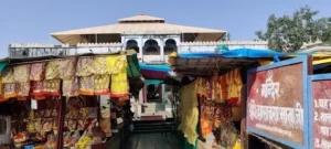 Avari Mata Temple