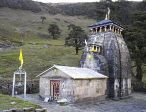 Temple of Madhyamaheshwar